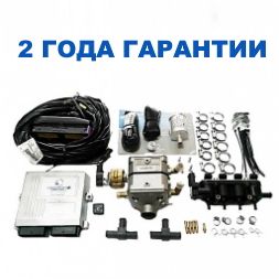 Комплект ГБО